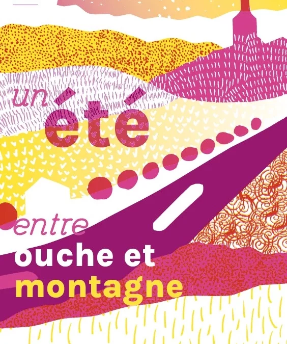 La saison estivale est lancée !
